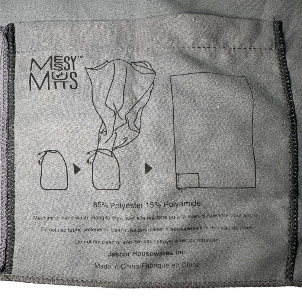 Messy Mutts Packable Towel